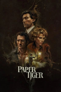 Paper Tiger